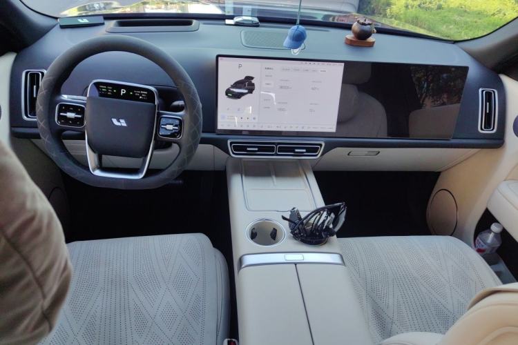 Used Li Auto L9 2024 Ultra Model Center Console