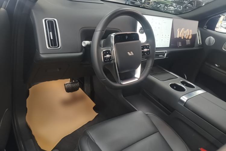 Used Li Auto L9 2024 Ultra Model Center Console