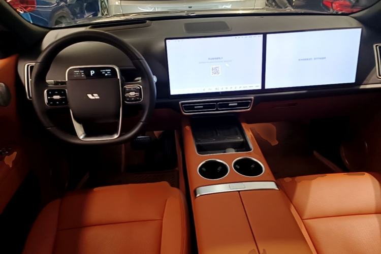 Used Li Auto L9 2024 Ultra Model Center Console