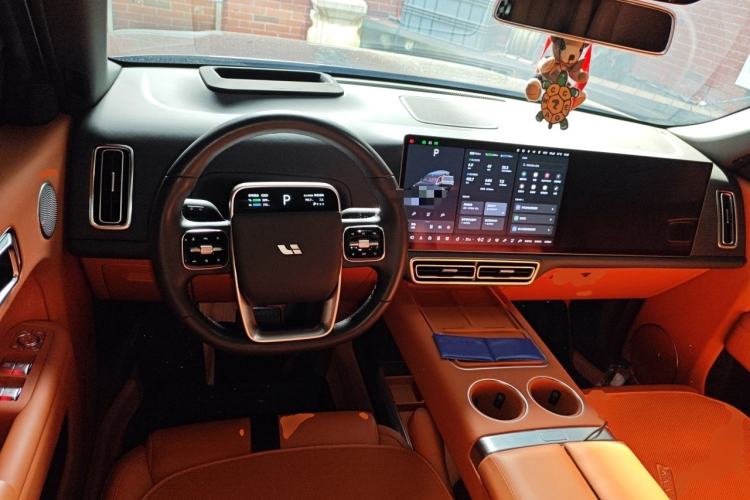Used Li Auto L9 2024 Ultra Model Center Console