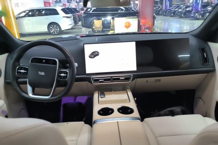 Used Li Auto L9 2024 Ultra Model Center Console