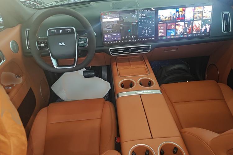 Used Li Auto L9 2024 Ultra Model Center Console