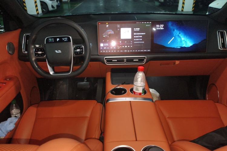 Used Li Auto L9 2024 Ultra Model Center Console