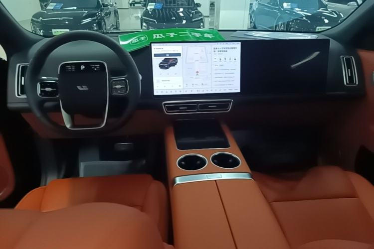 Used Li Auto L9 2024 Ultra Model Center Console
