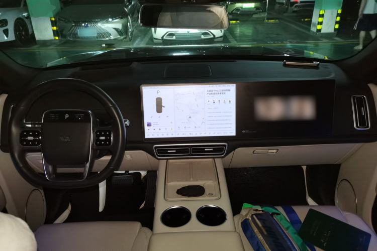 Used Li Auto L9 2024 Ultra Model Center Console