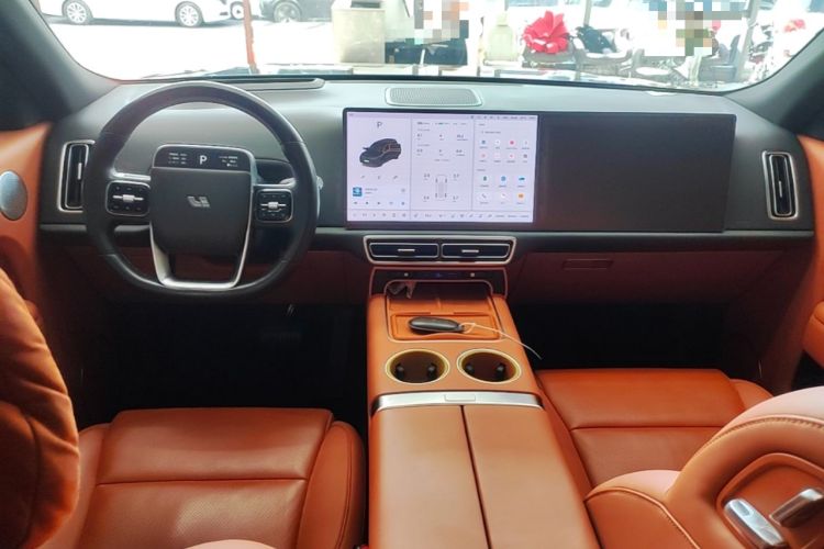 Used Li Auto L9 2024 Ultra Model Center Console