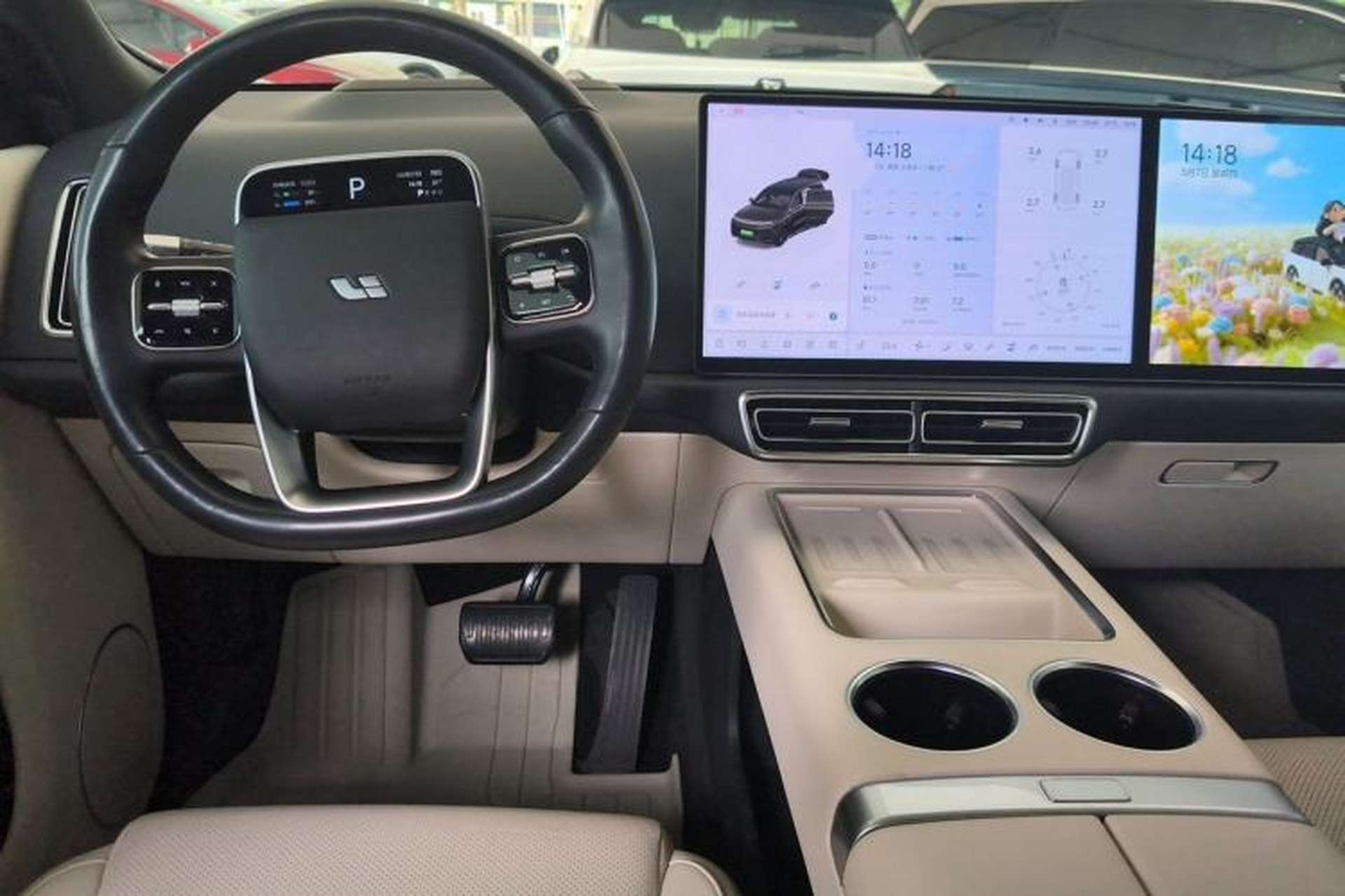 Used Li Auto L9 2024 Pro Model Center Console