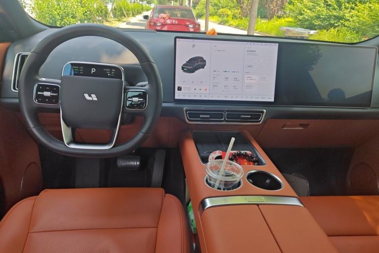 Used Li Auto L9 2024 Ultra Model Center Console