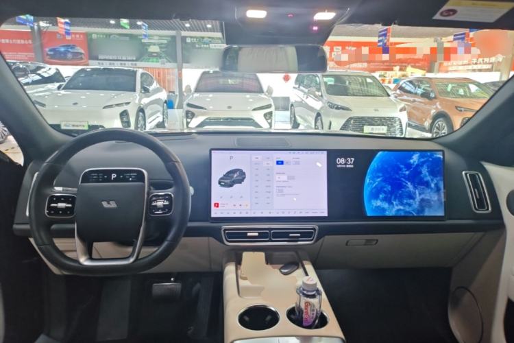 Used Li Auto L9 2024 Pro Model Center Console