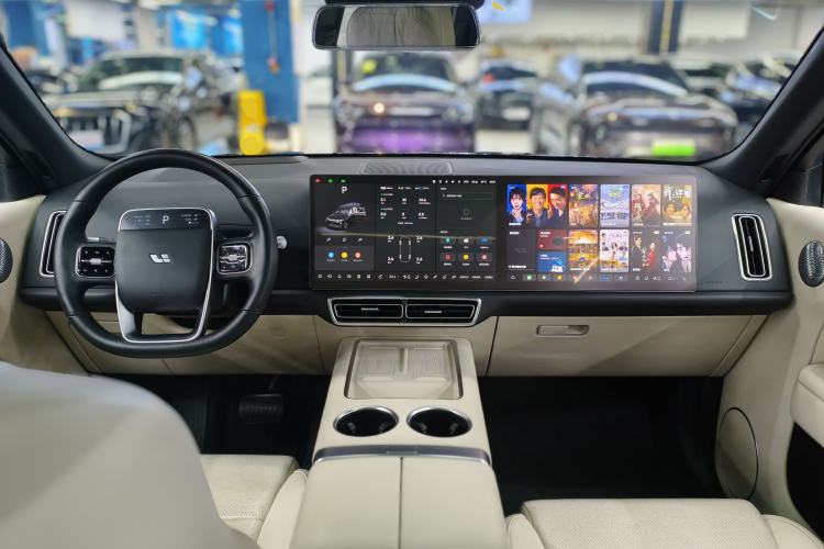 Used Li Auto L9 2024 Ultra Model Center Console