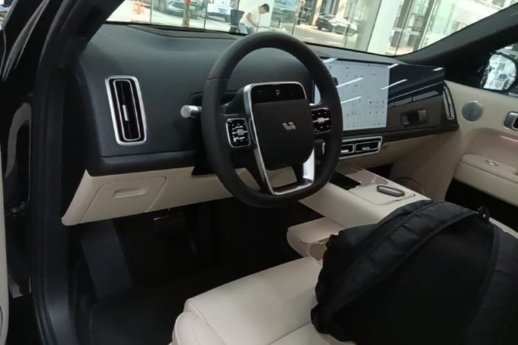 Used Li Auto L9 2024 Ultra Model Center Console