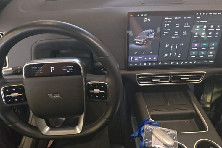 Used Li Auto L9 2024 Ultra Model Center Console