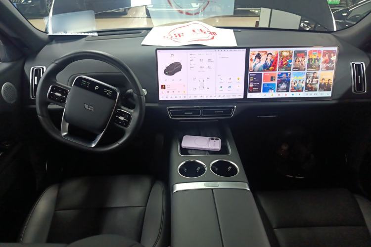 Used Li Auto L9 2024 Ultra Model Center Console