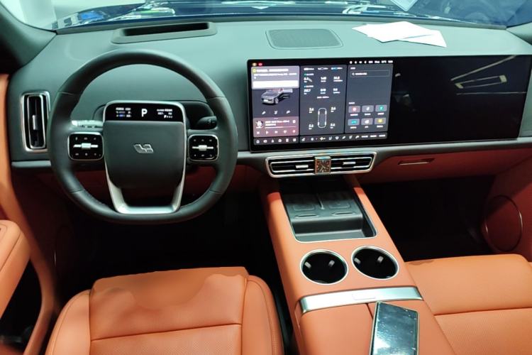 Used Li Auto L9 2024 Ultra Model Center Console