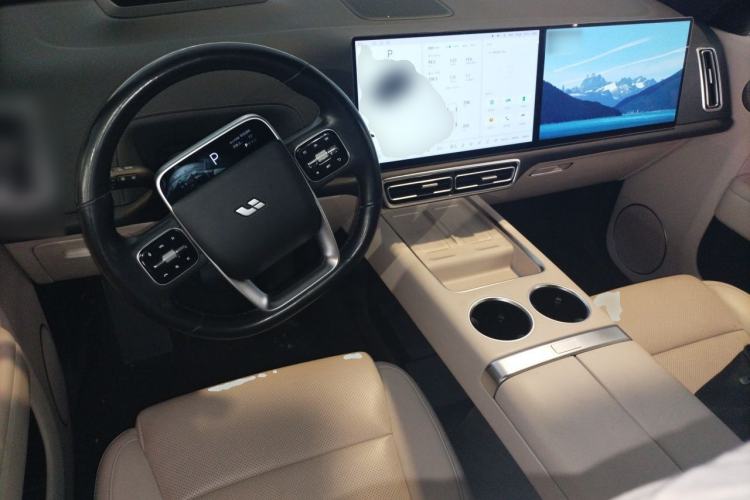 Used Li Auto L9 2024 Ultra Model Center Console