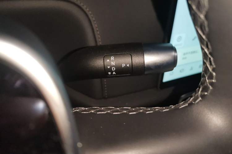 Used Li Auto L9 2024 Ultra Model Gear Lever