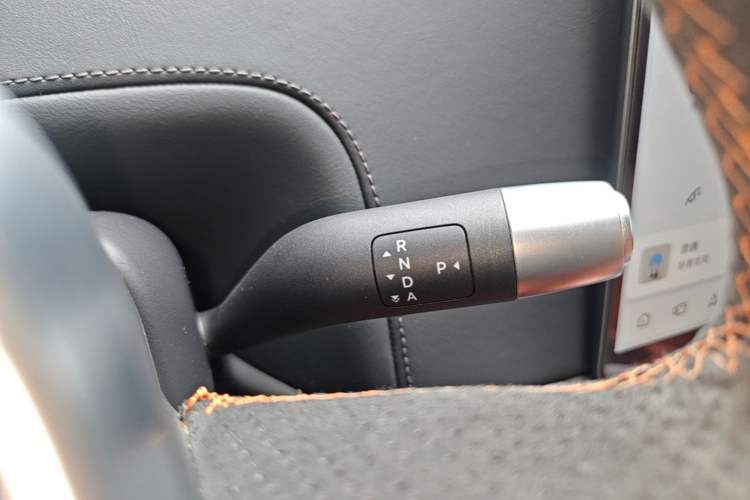 Used Li Auto L9 2024 Ultra Model Gear Lever