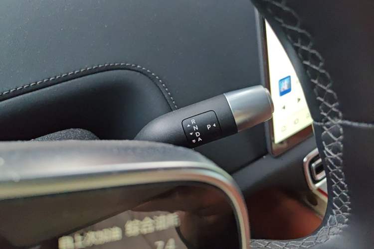 Used Li Auto L9 2024 Ultra Model Gear Lever
