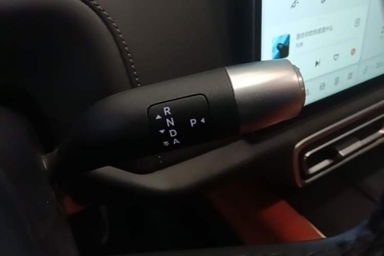Used Li Auto L9 2024 Pro Model Gear Lever