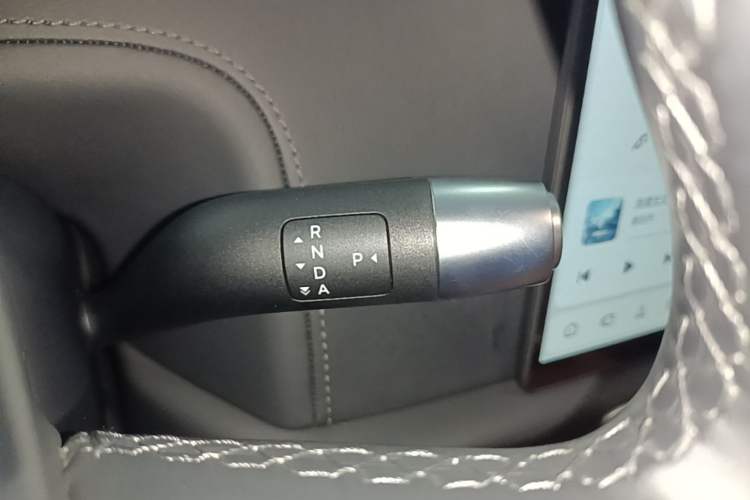 Used Li Auto L9 2024 Ultra Model Gear Lever