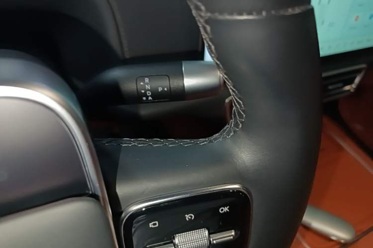 Used Li Auto L9 2024 Ultra Model Gear Lever