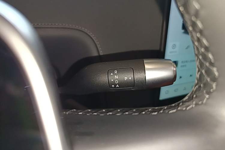 Used Li Auto L9 2024 Ultra Model Gear Lever
