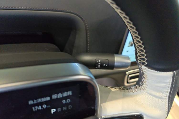 Used Li Auto L9 2024 Ultra Model Gear Lever