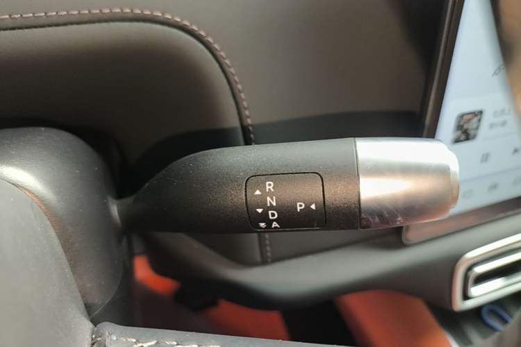 Used Li Auto L9 2024 Ultra Model Gear Lever