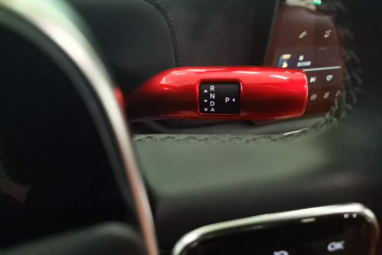 Used Li Auto L9 2024 Ultra Model Gear Lever