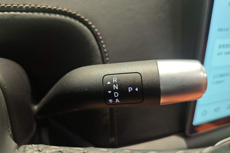 Used Li Auto L9 2024 Ultra Model Gear Lever