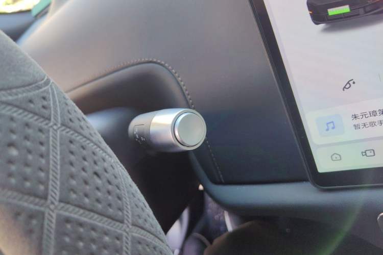 Used Li Auto L9 2024 Ultra Model Gear Lever