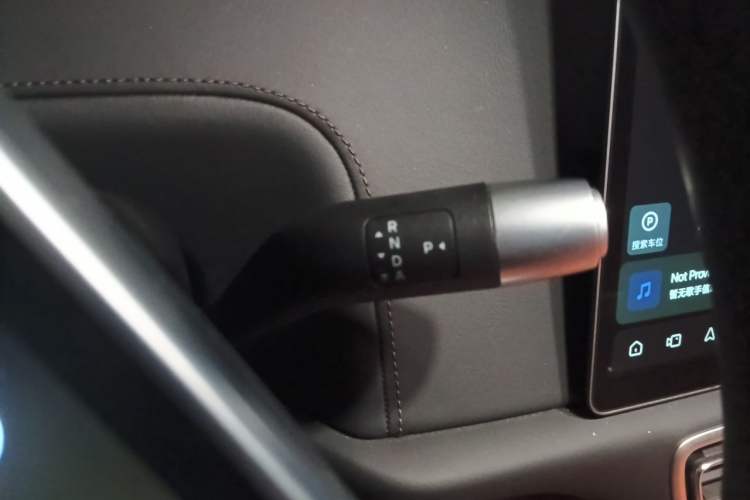 Used Li Auto L9 2024 Ultra Model Gear Lever