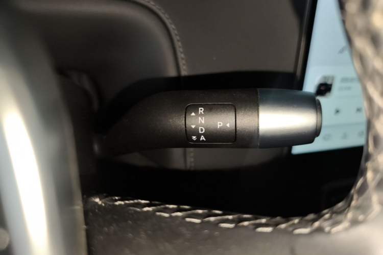 Used Li Auto L9 2024 Ultra Model Gear Lever