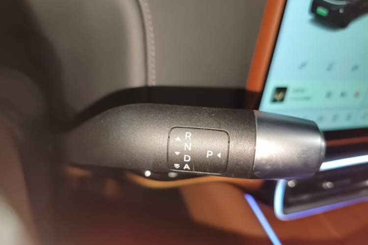 Used Li Auto L9 2024 Ultra Model Gear Lever