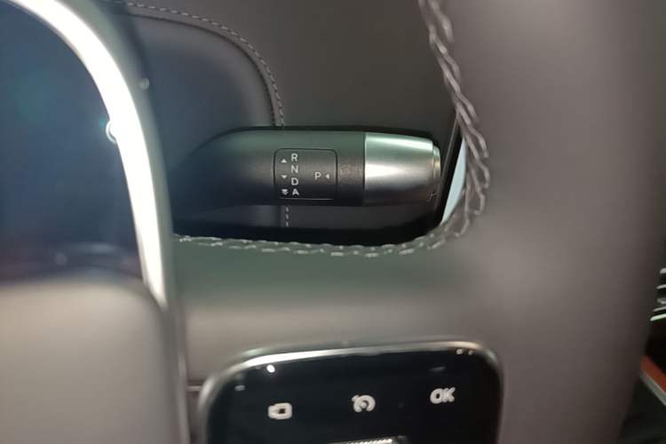 Used Li Auto L9 2024 Ultra Model Gear Lever