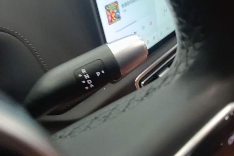 Used Li Auto L9 2024 Ultra Model Gear Lever