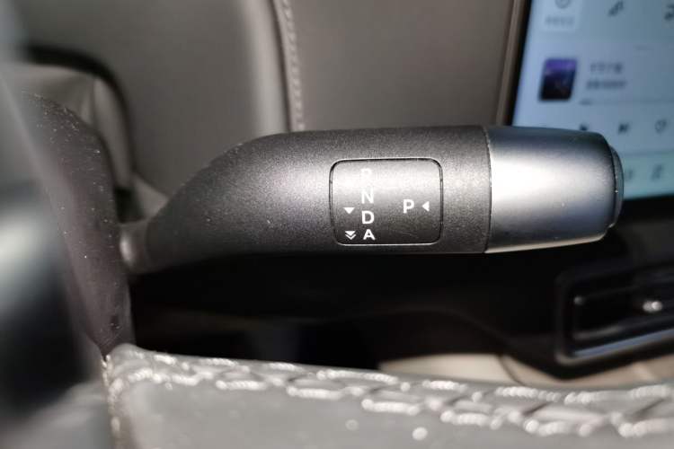 Used Li Auto L9 2024 Ultra Model Gear Lever