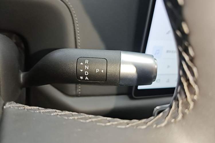 Used Li Auto L9 2024 Ultra Model Gear Lever