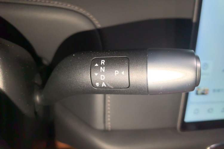 Used Li Auto L9 2024 Ultra Model Gear Lever