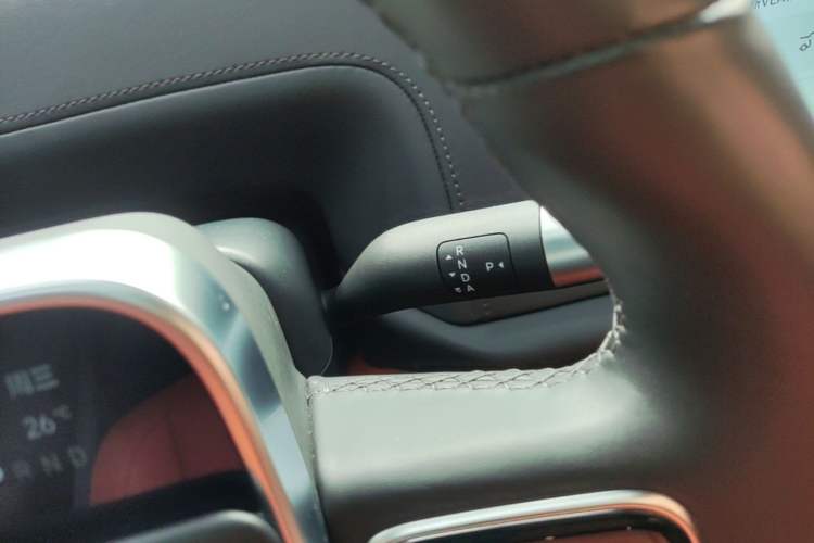 Used Li Auto L9 2024 Ultra Model Gear Lever