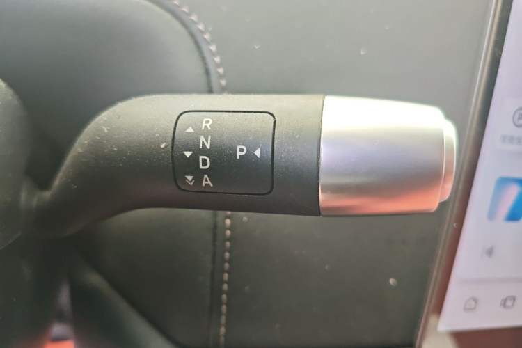 Used Li Auto L9 2024 Pro Model Gear Lever