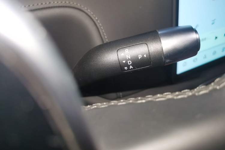 Used Li Auto L9 2024 Ultra Model Gear Lever