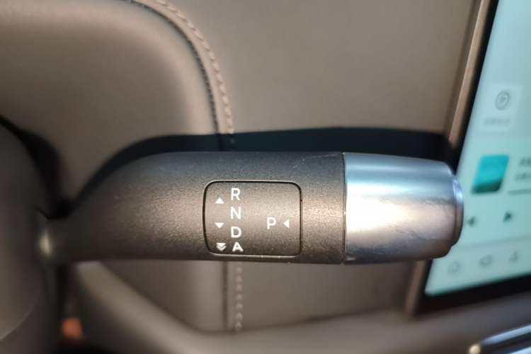 Used Li Auto L9 2024 Ultra Model Gear Lever