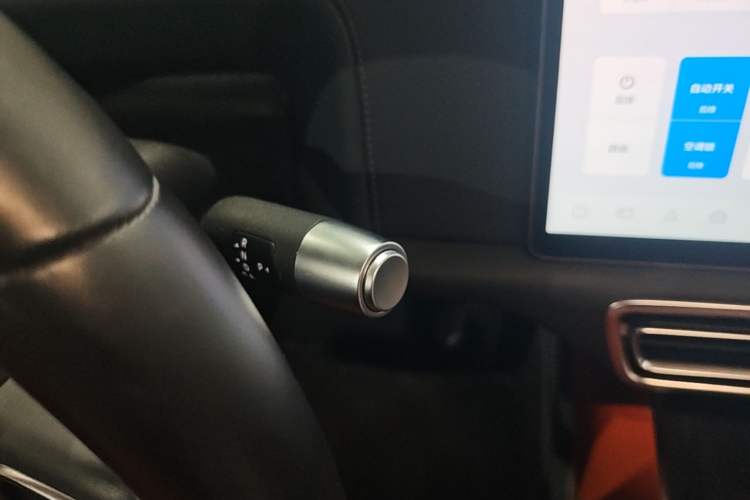 Used Li Auto L9 2024 Ultra Model Gear Lever