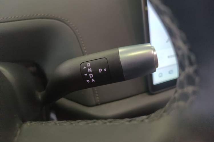 Used Li Auto L9 2024 Ultra Model Gear Lever
