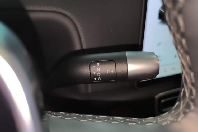 Used Li Auto L9 2024 Ultra Model Gear Lever