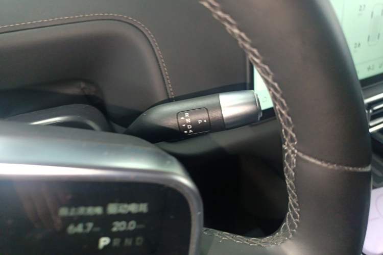 Used Li Auto L9 2024 Ultra Model Gear Lever
