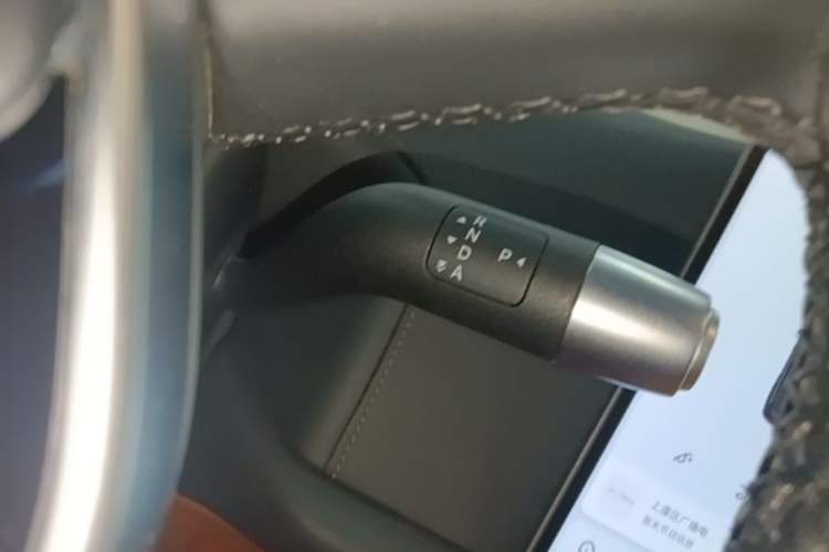 Used Li Auto L9 2024 Ultra Model Gear Lever