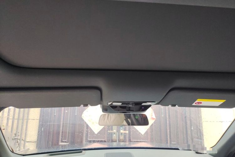Used Li Auto L9 2024 Ultra Model Headliner