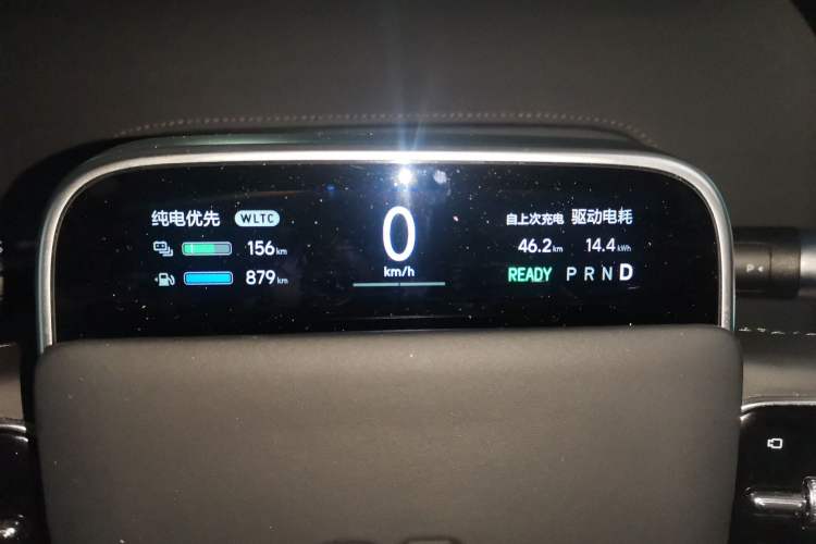 Used Li Auto L9 2024 Ultra Model Instrument Cluster